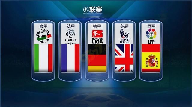 阿根廷国内